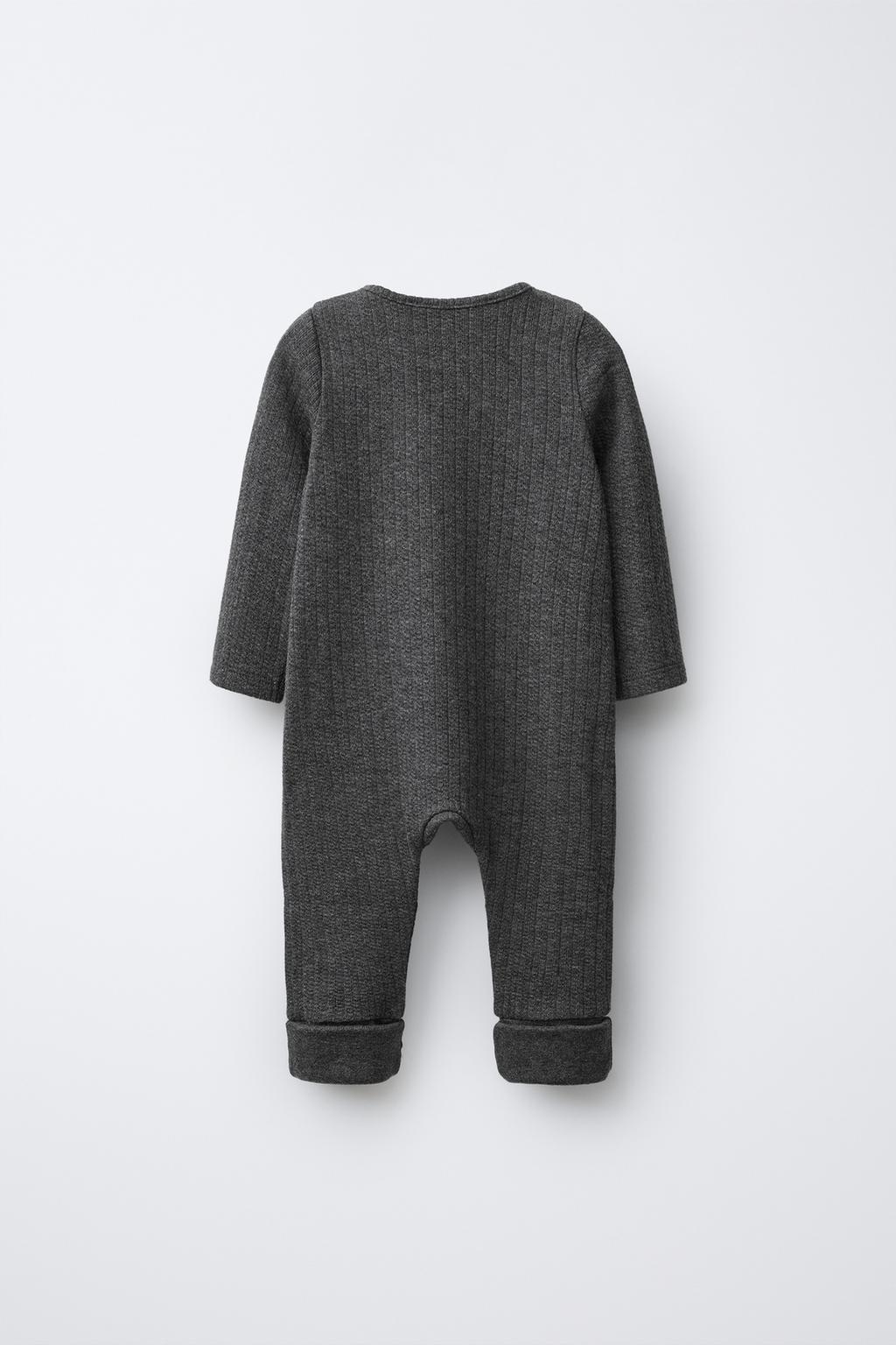 КОМБИНЕЗОН МЕЛАНЖ С ТРАНСФОРМИРУЮЩИМИСЯ НОЖКАМИ