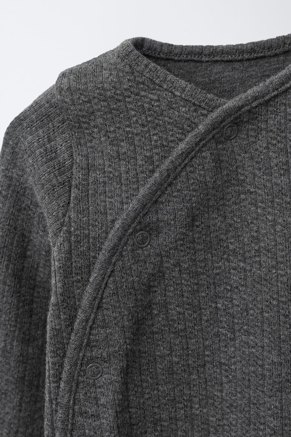 КОМБИНЕЗОН МЕЛАНЖ С ТРАНСФОРМИРУЮЩИМИСЯ НОЖКАМИ