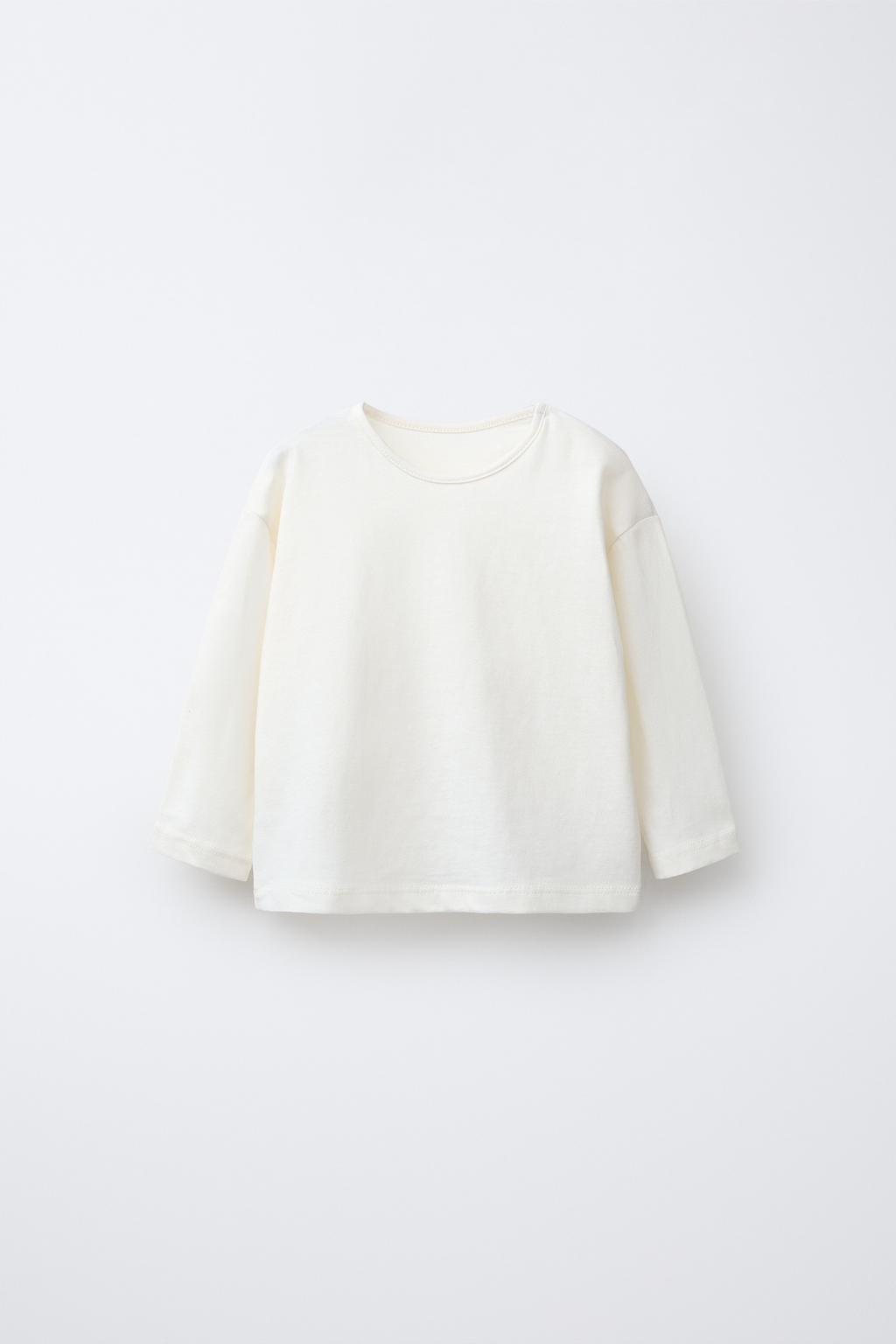 НАБОР ИЗ ТРЕХ ФУТБОЛОК В ПОЛОСКУ И ОДНОТОННЫХ