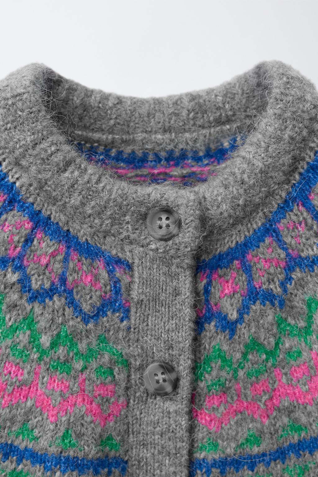 ЖАККАРДОВЫЙ КАРДИГАН ИЗ ШЕРСТИ И АЛЬПАКИ