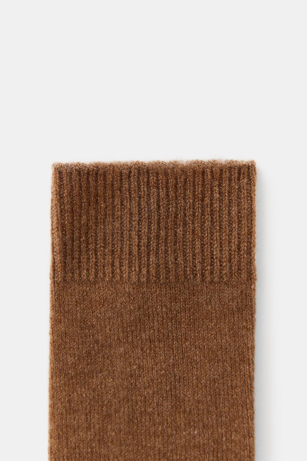 ГЛАДКИЕ НОСКИ С ШЕРСТЬЮ