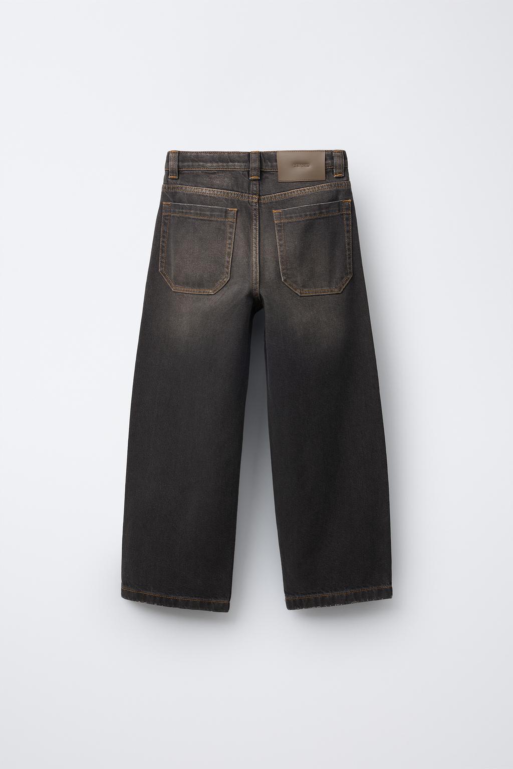 ДЖИНСЫ SKATER OVERDYE