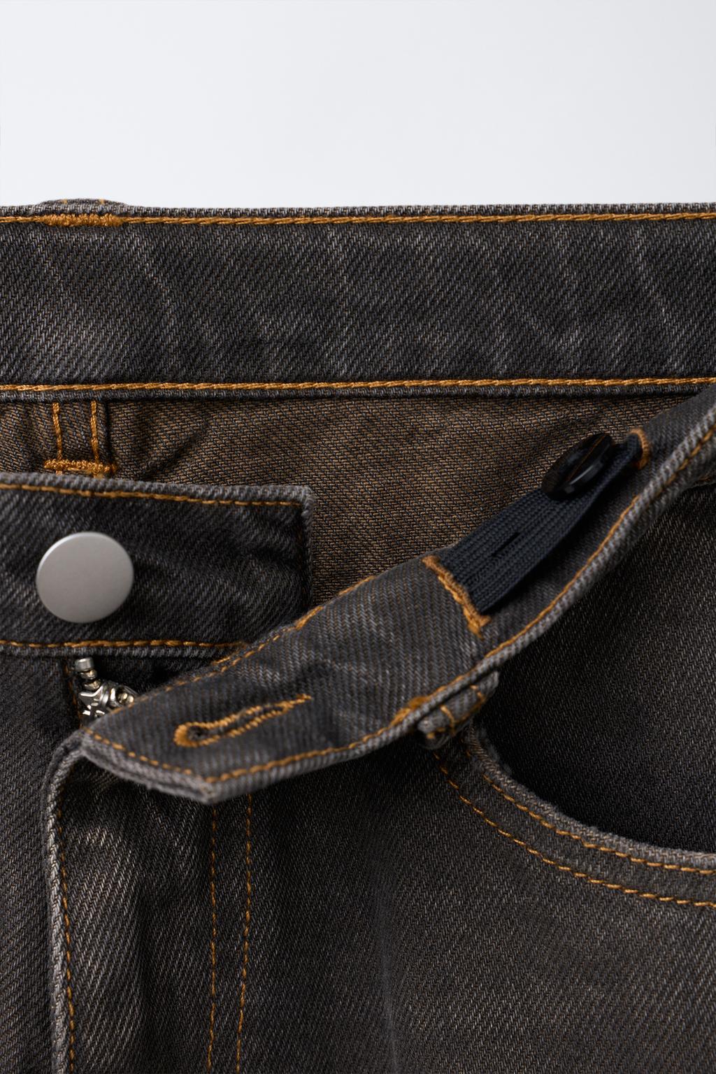 ДЖИНСЫ SKATER OVERDYE