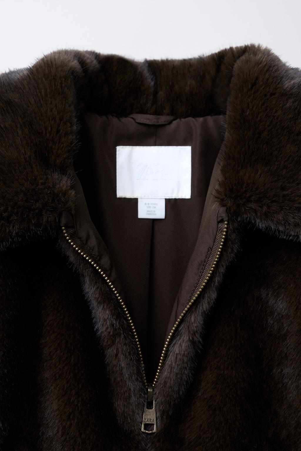 БОМБЕР ИЗ ИСКУССТВЕННОГО МЕХА