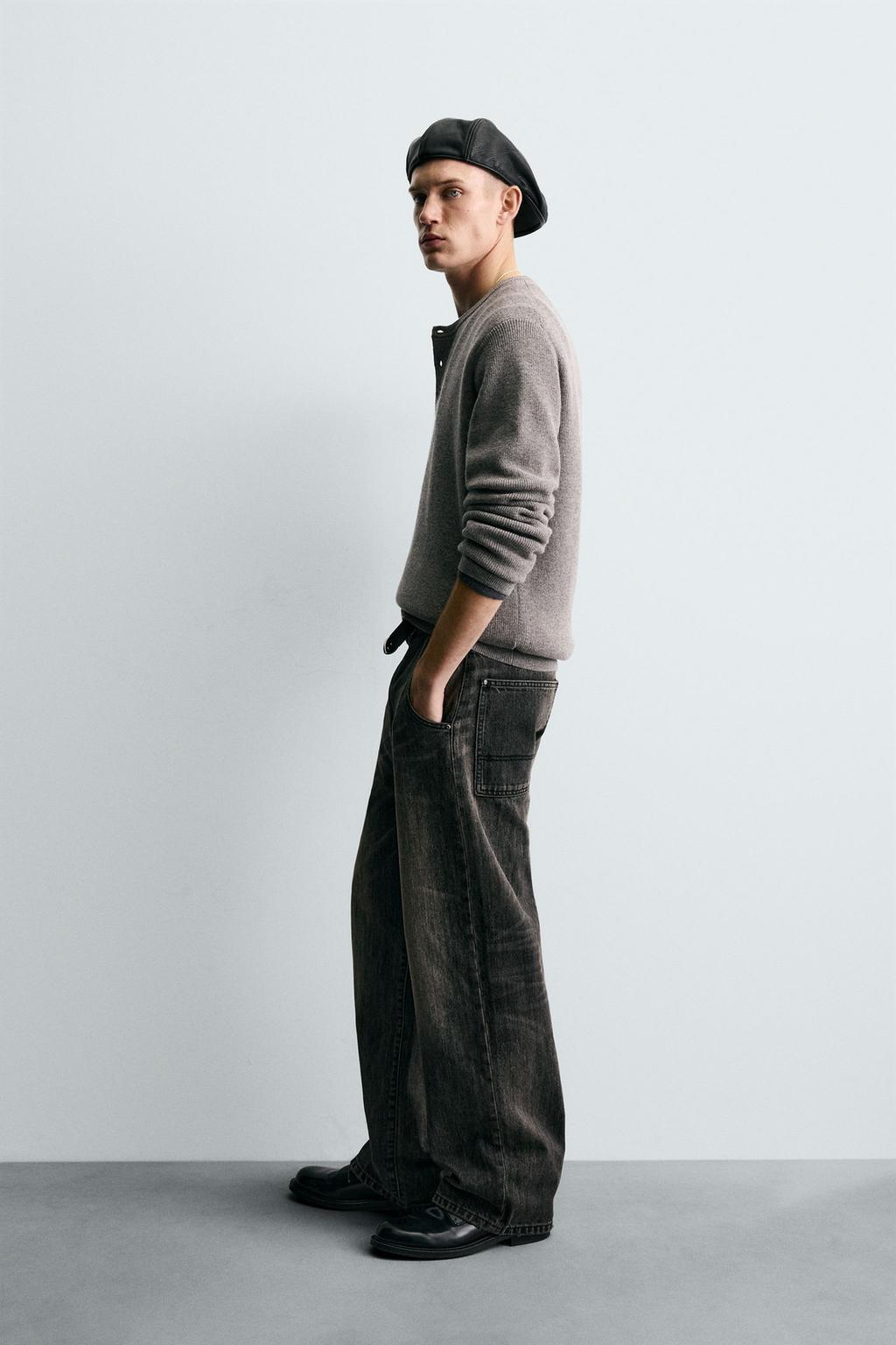 ДЖИНСЫ WIDE FIT