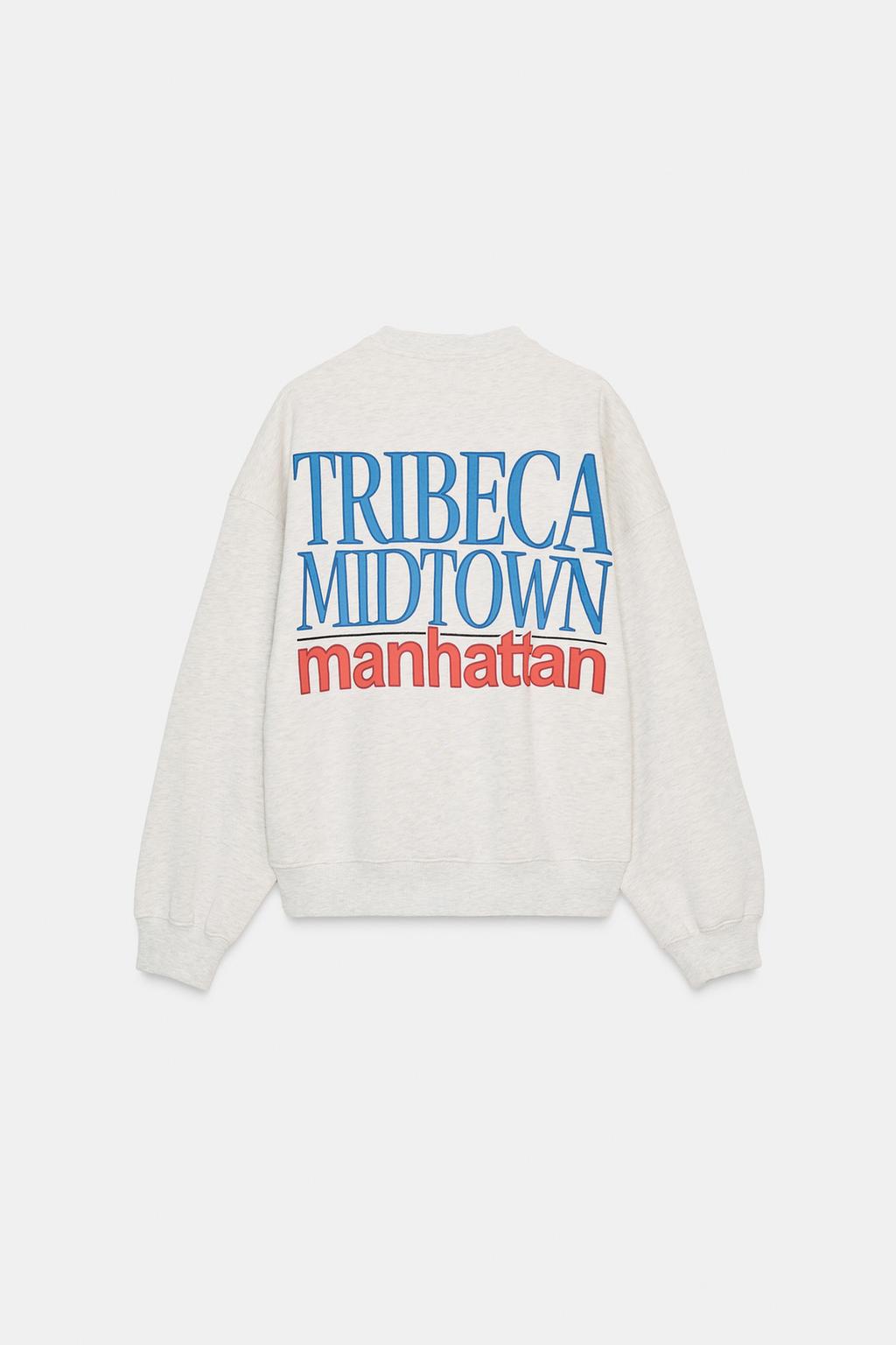 ТОЛСТОВКА С КОНТРАСТНЫМ ТЕКСТОМ