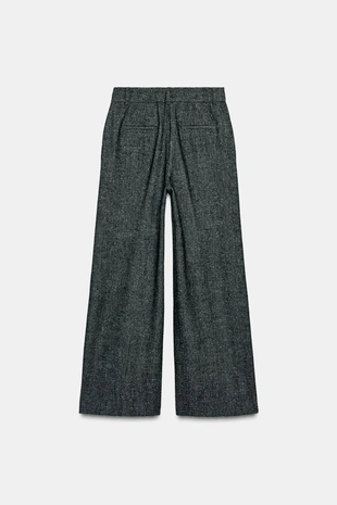 Брюки из смесовой шерсти — ZW COLLECTION- Заказать в России