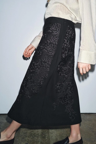 Купить Zara Длинная юбка с вышивкой ZW COLLECTION