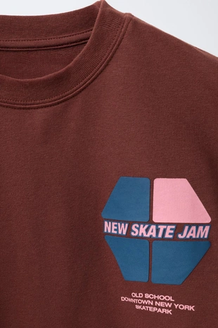 Brown | 3854/766/700 - Zara Футболка с рельефным текстом