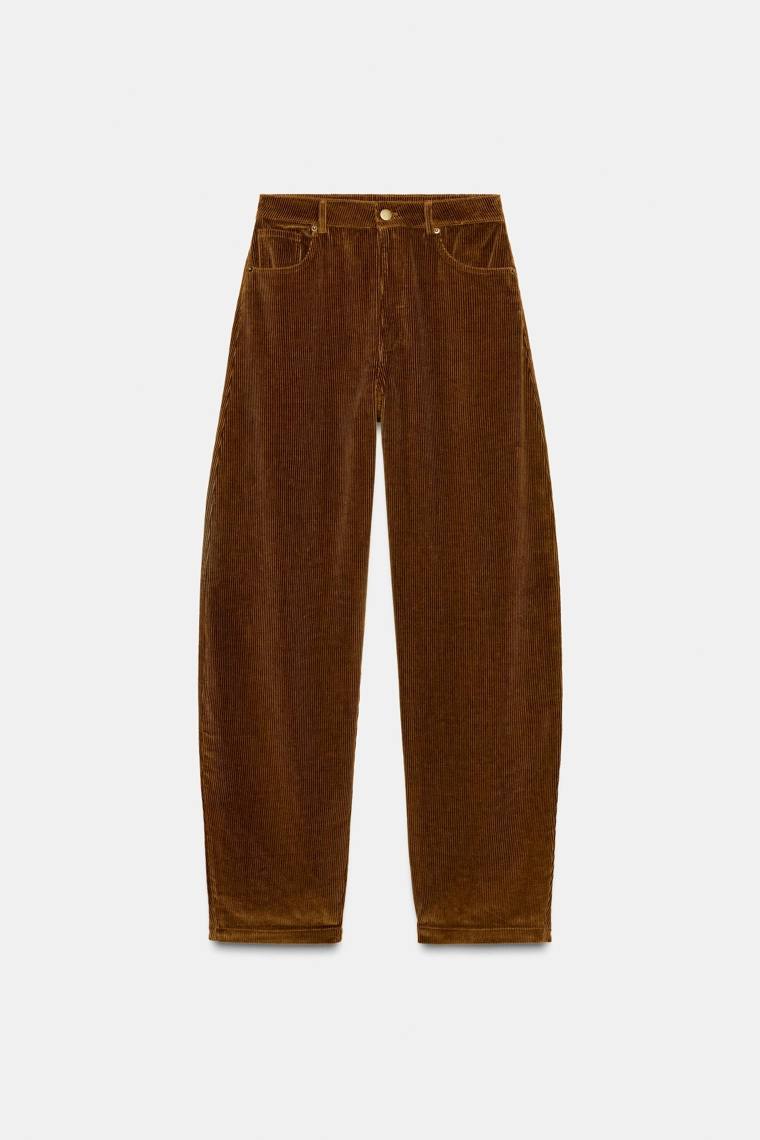 Шаровые брюки с карманами