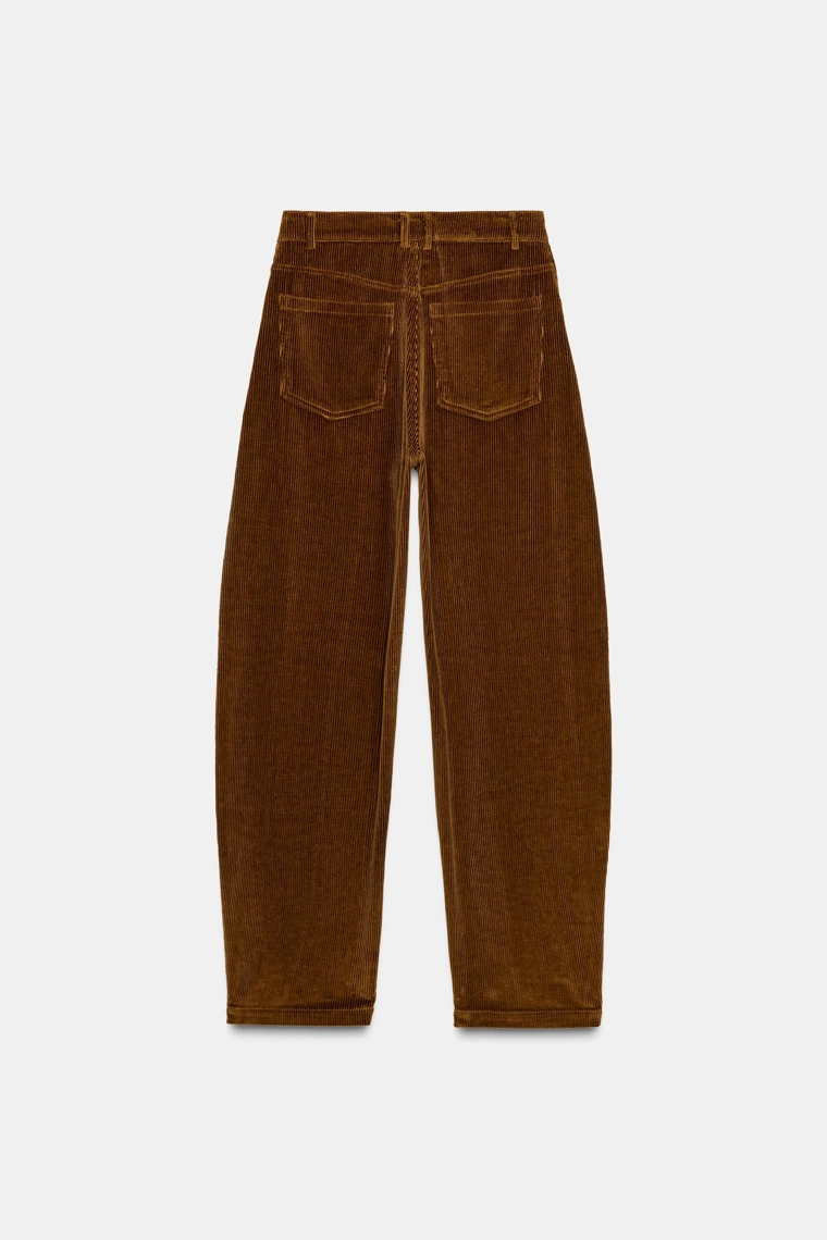 Шаровые брюки с карманами