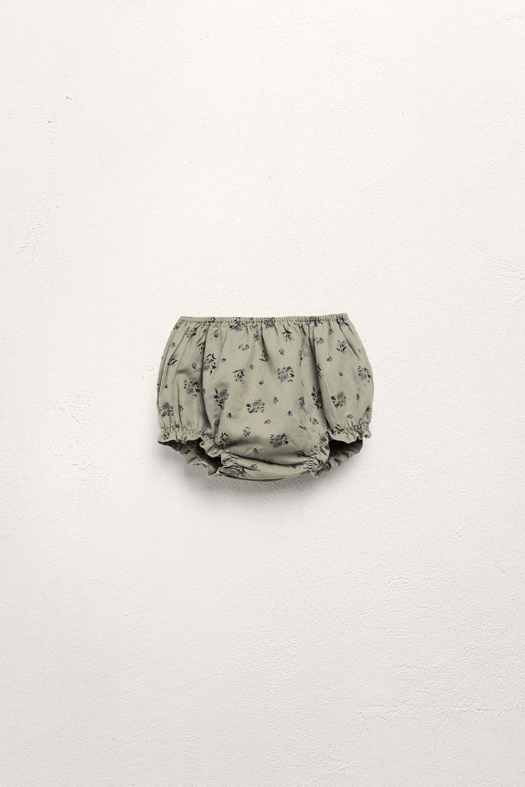 Трусики с лимитированным цветочным принтом