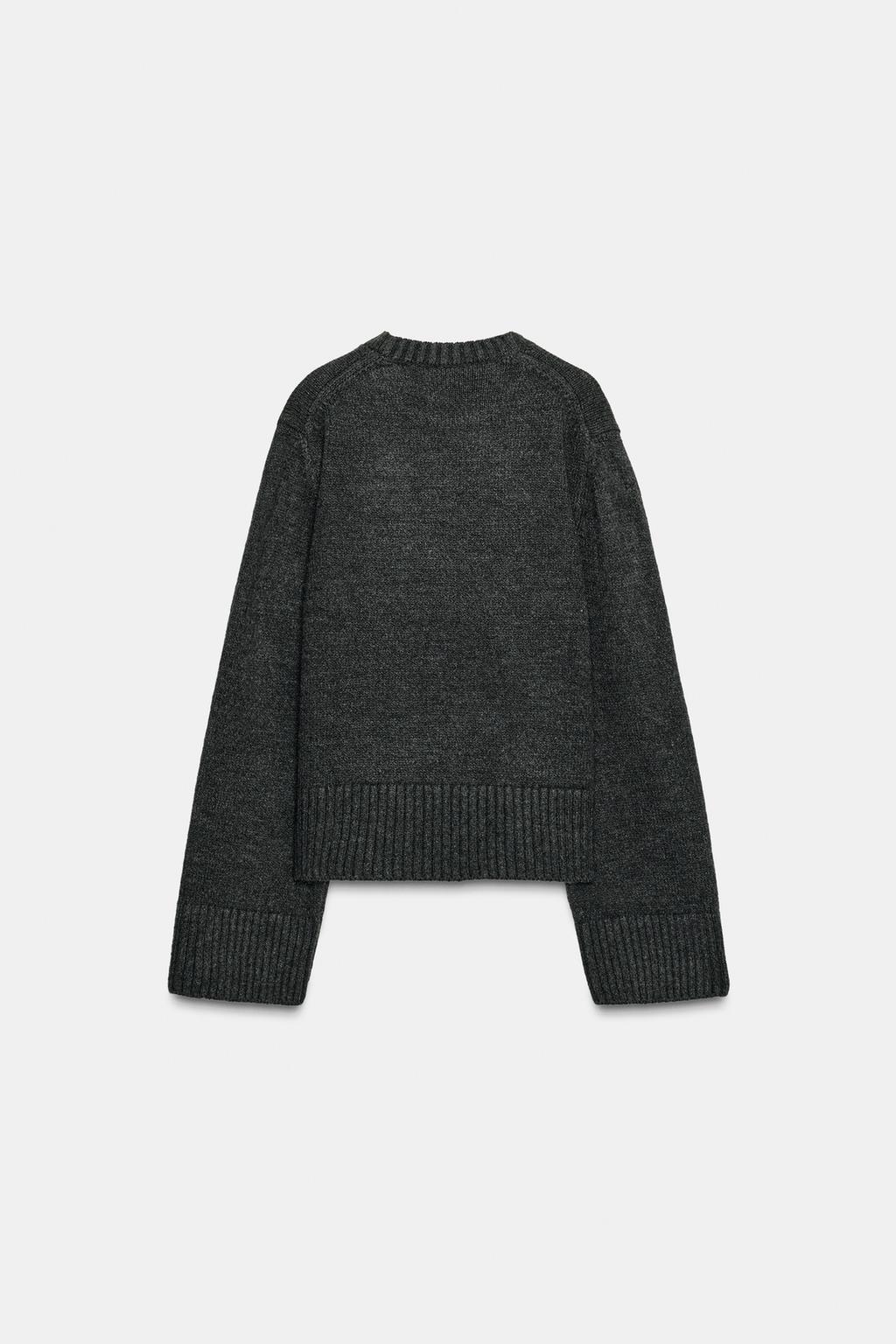 ТРИКОТАЖНЫЙ СВИТЕР В РУБЧИК