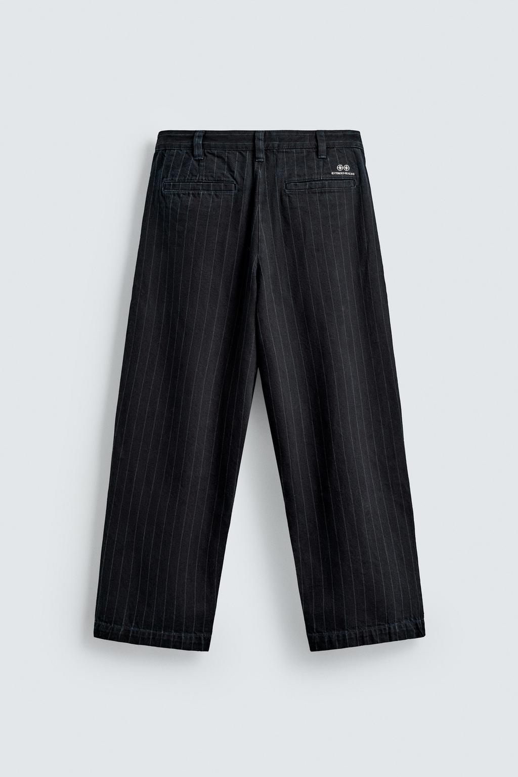 БРЮКИ BALLON В ПОЛОСКУ