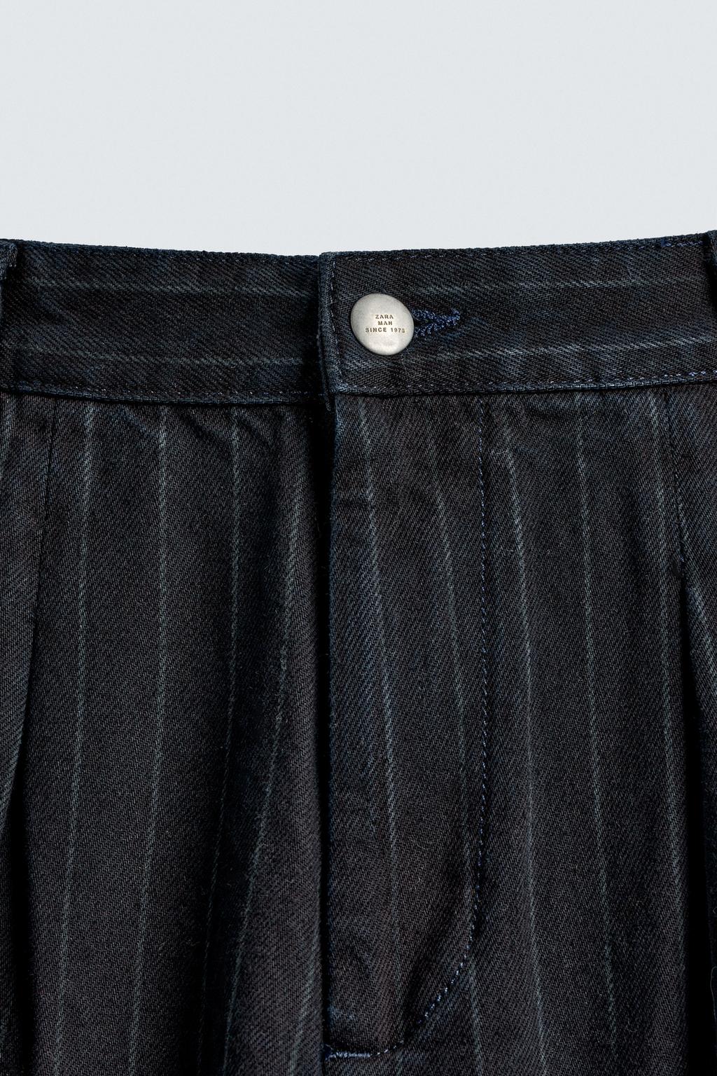 БРЮКИ BALLON В ПОЛОСКУ