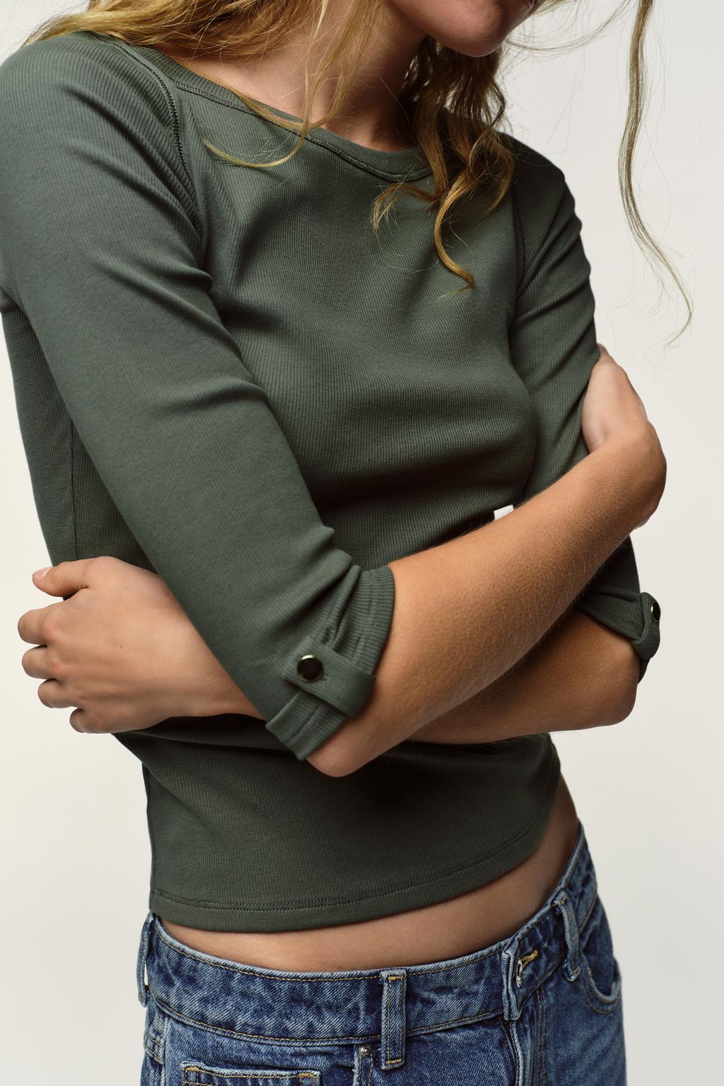 ФУТБОЛКА В РУБЧИК С ПУГОВИЦАМИ