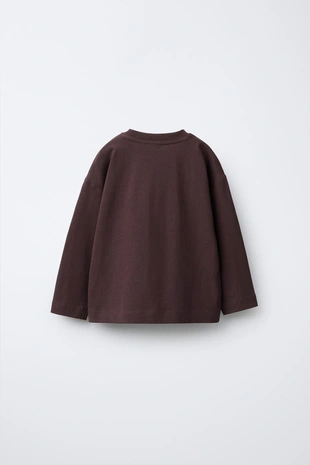 Burgundy | 5048/540/681 - Zara Набор из трех однотонных футболок