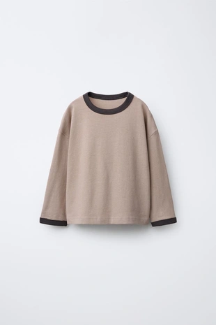 Купить Zara Набор из двух однотонных футболок с окантовкой