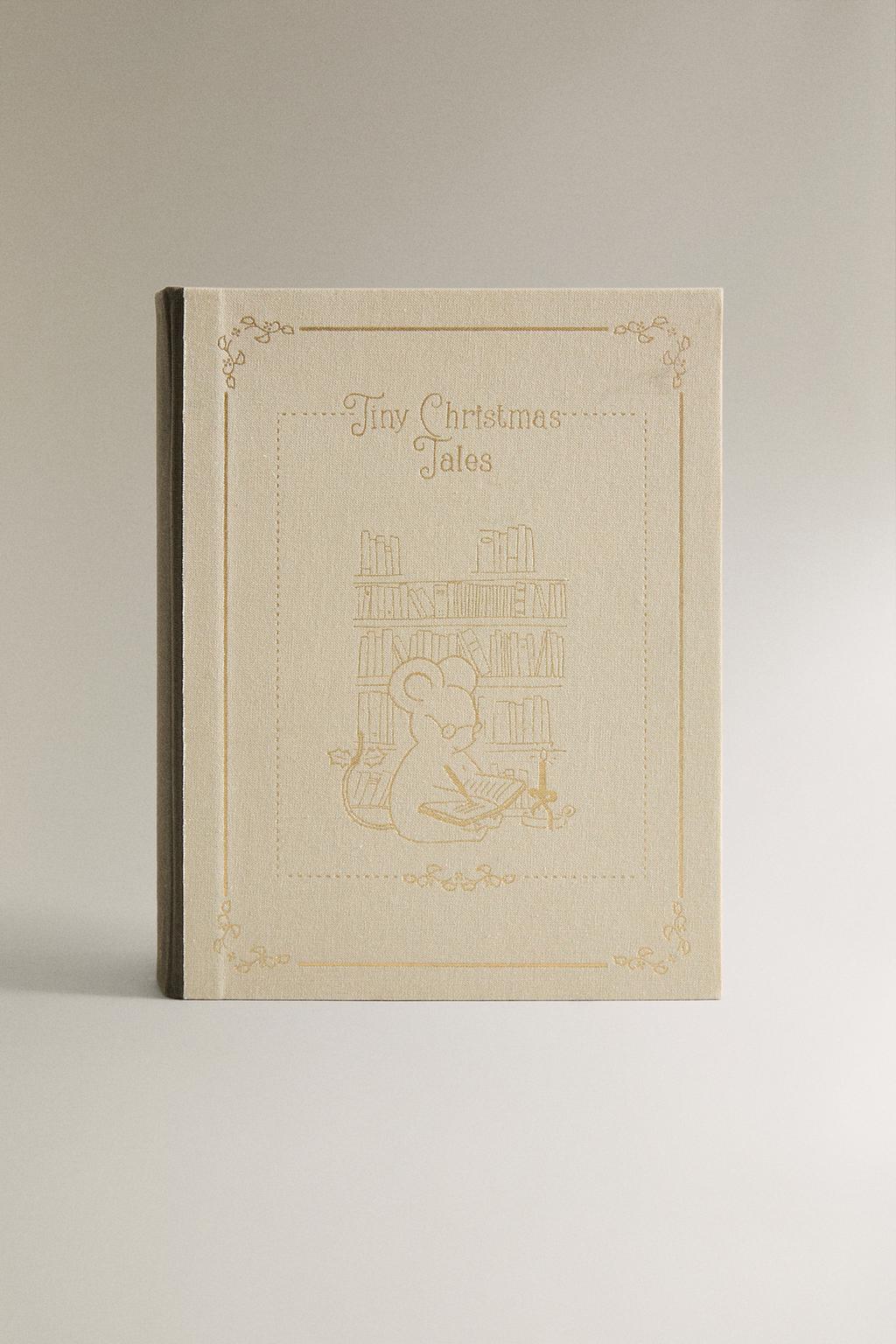 Рождественская музыкальная шкатулка с книжным шкафом