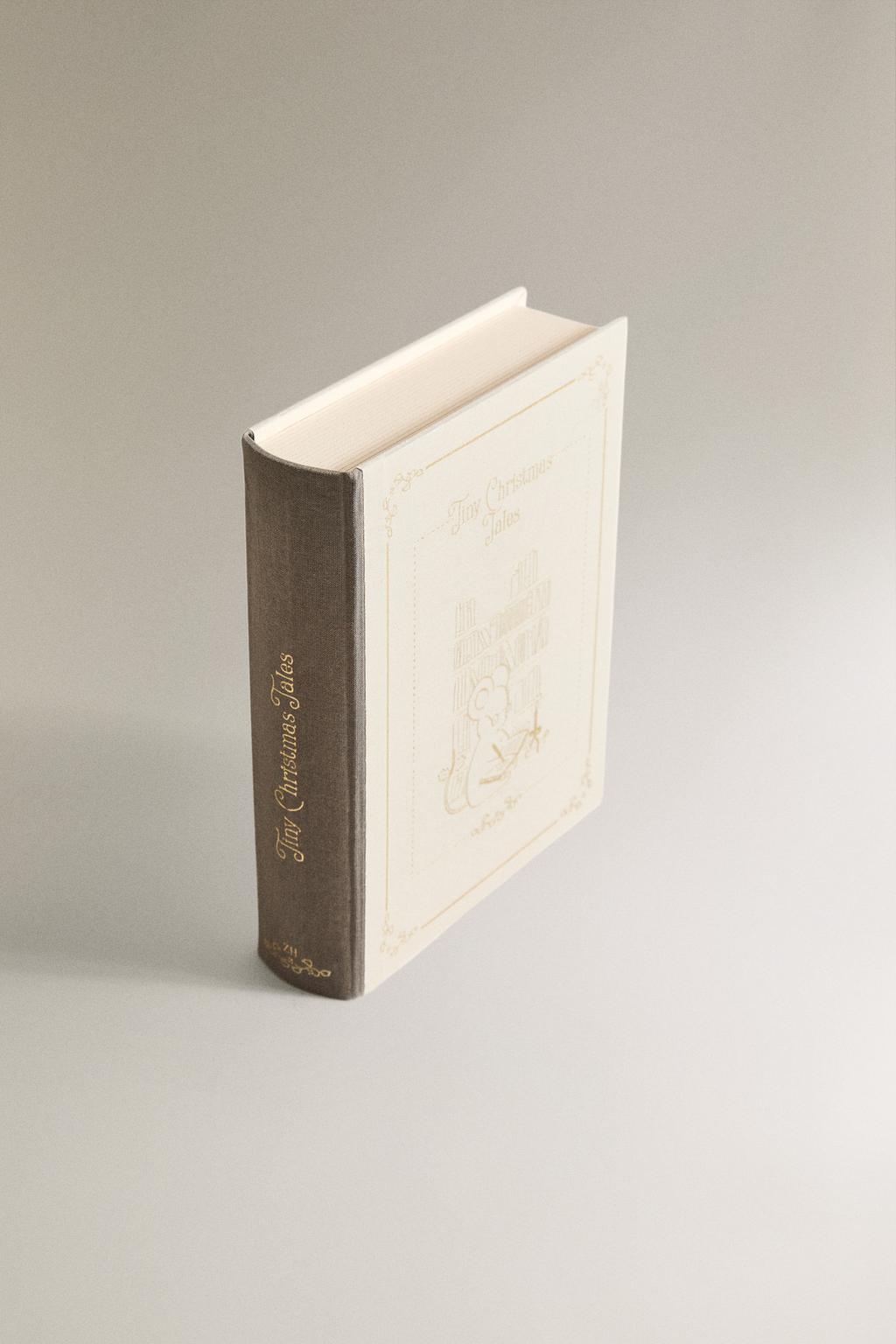 Рождественская музыкальная шкатулка с книжным шкафом