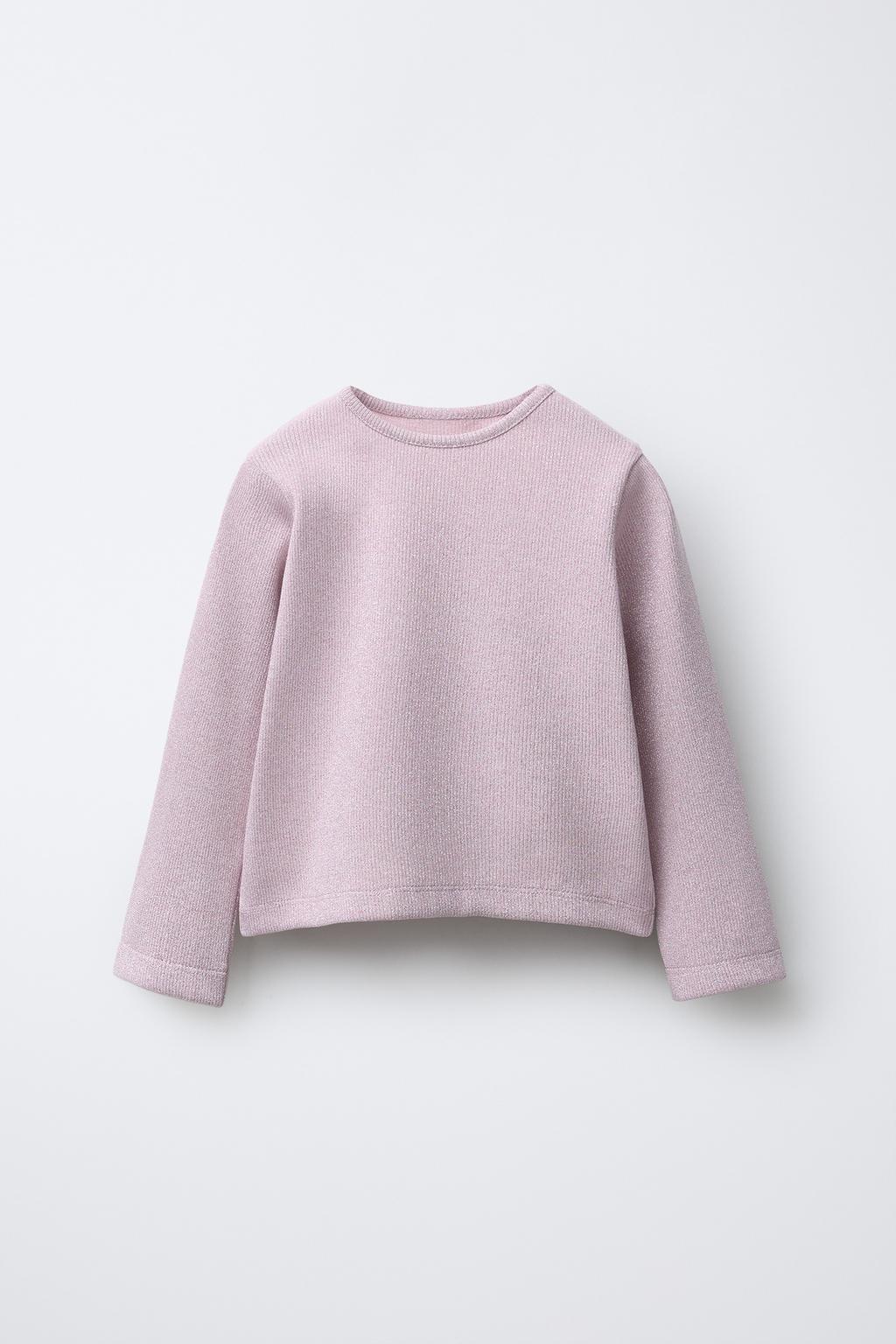 БЛЕСТЯЩАЯ ФУТБОЛКА В РУБЧИК