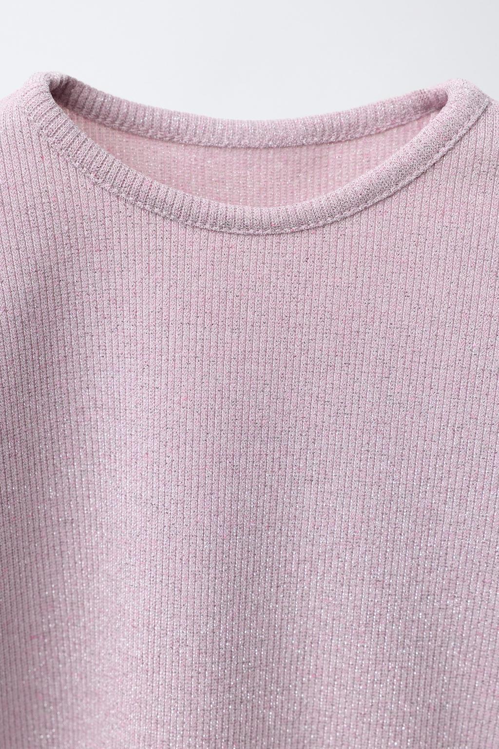 БЛЕСТЯЩАЯ ФУТБОЛКА В РУБЧИК