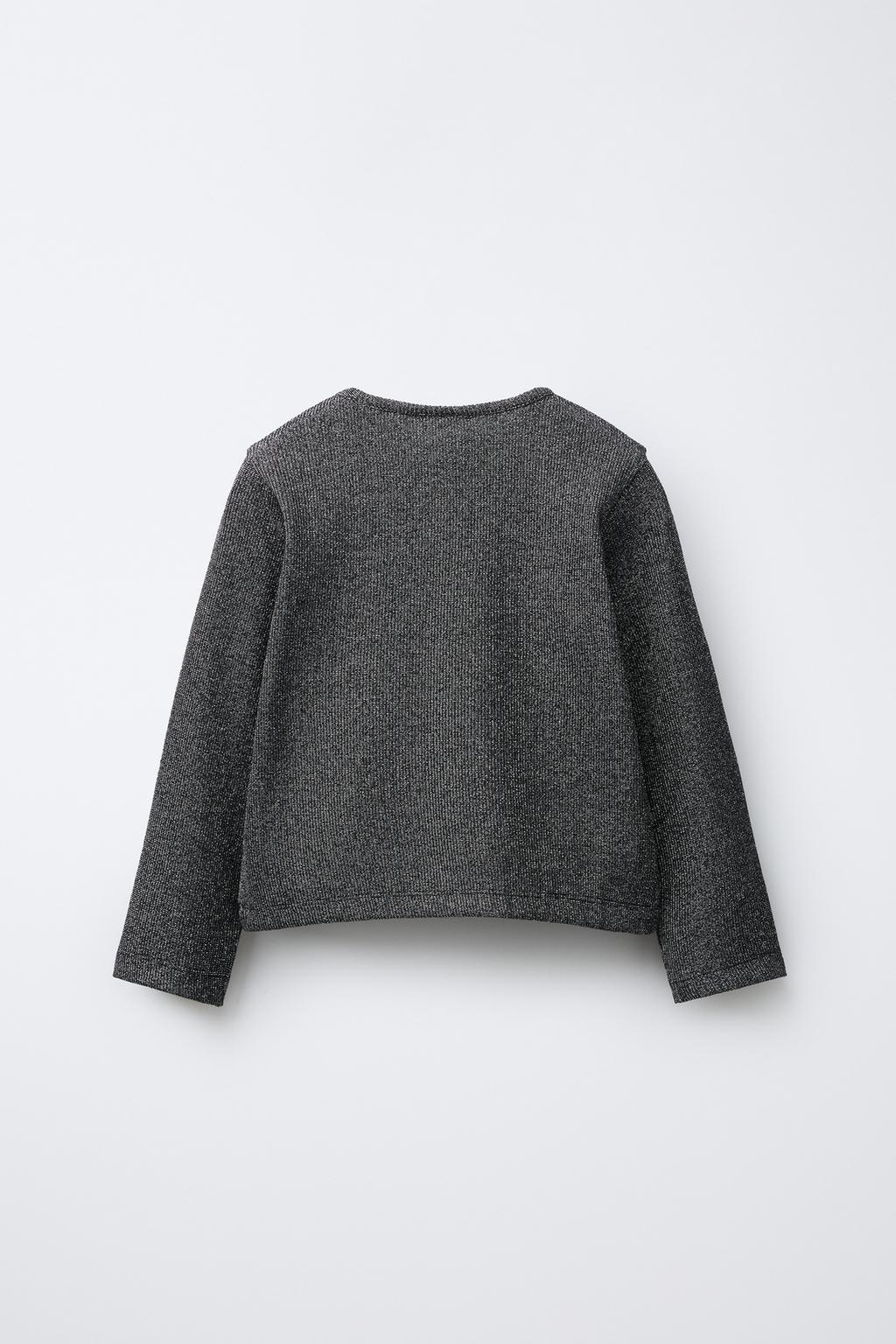 БЛЕСТЯЩАЯ МАЙКА В РУБЧИК