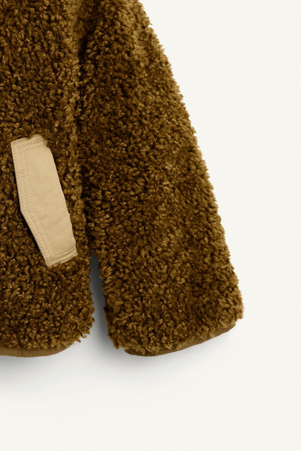 Реверсивная куртка 15