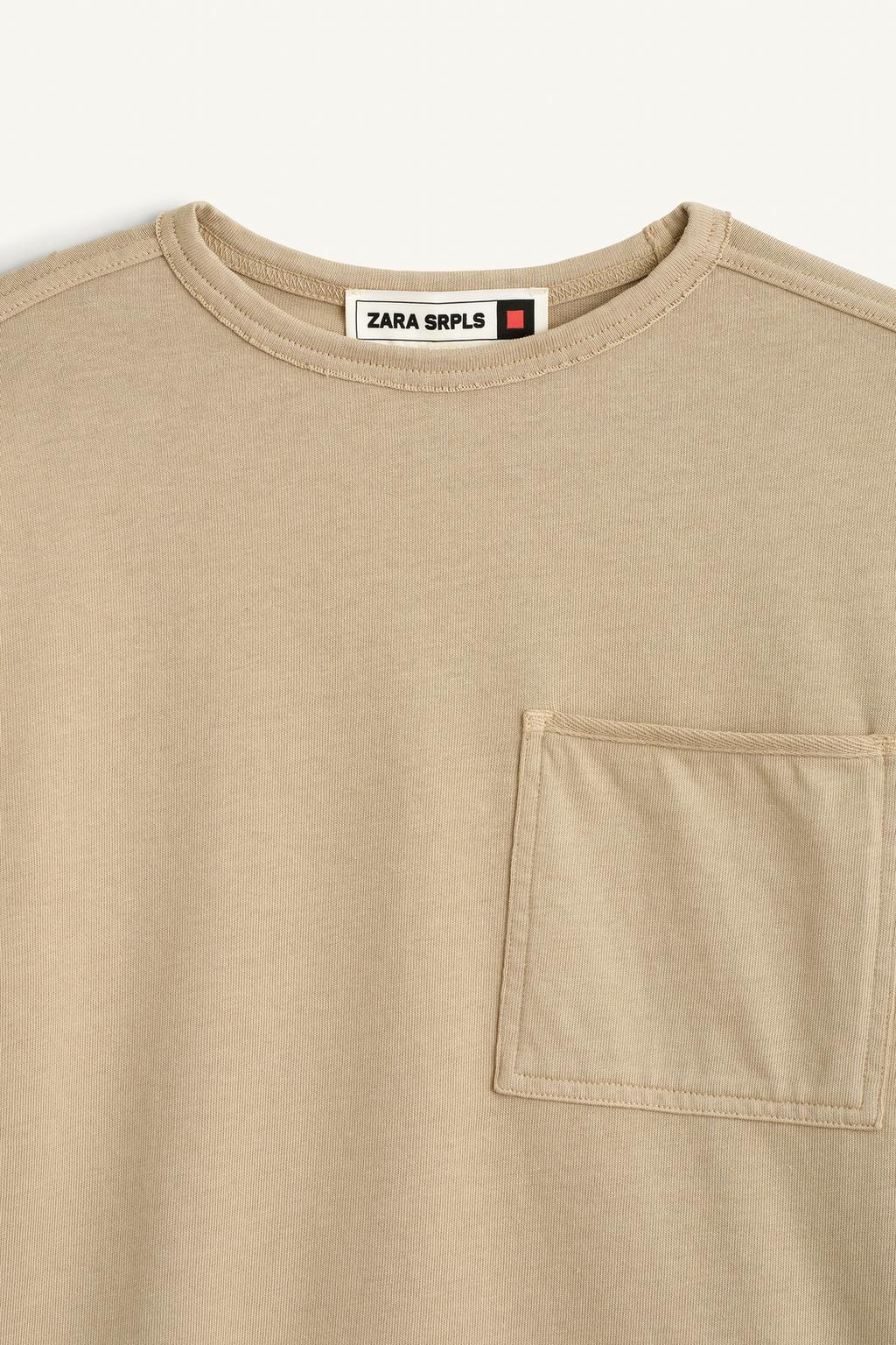 Футболка bsc 15