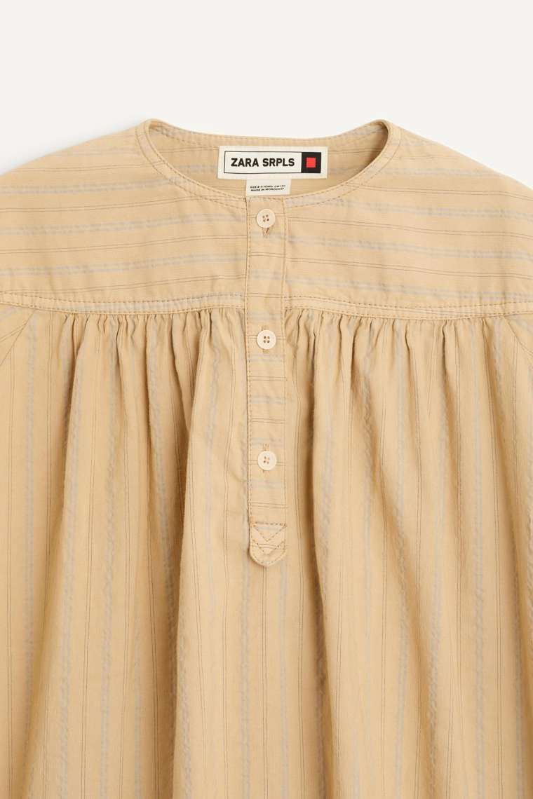 Полосатое платье 15