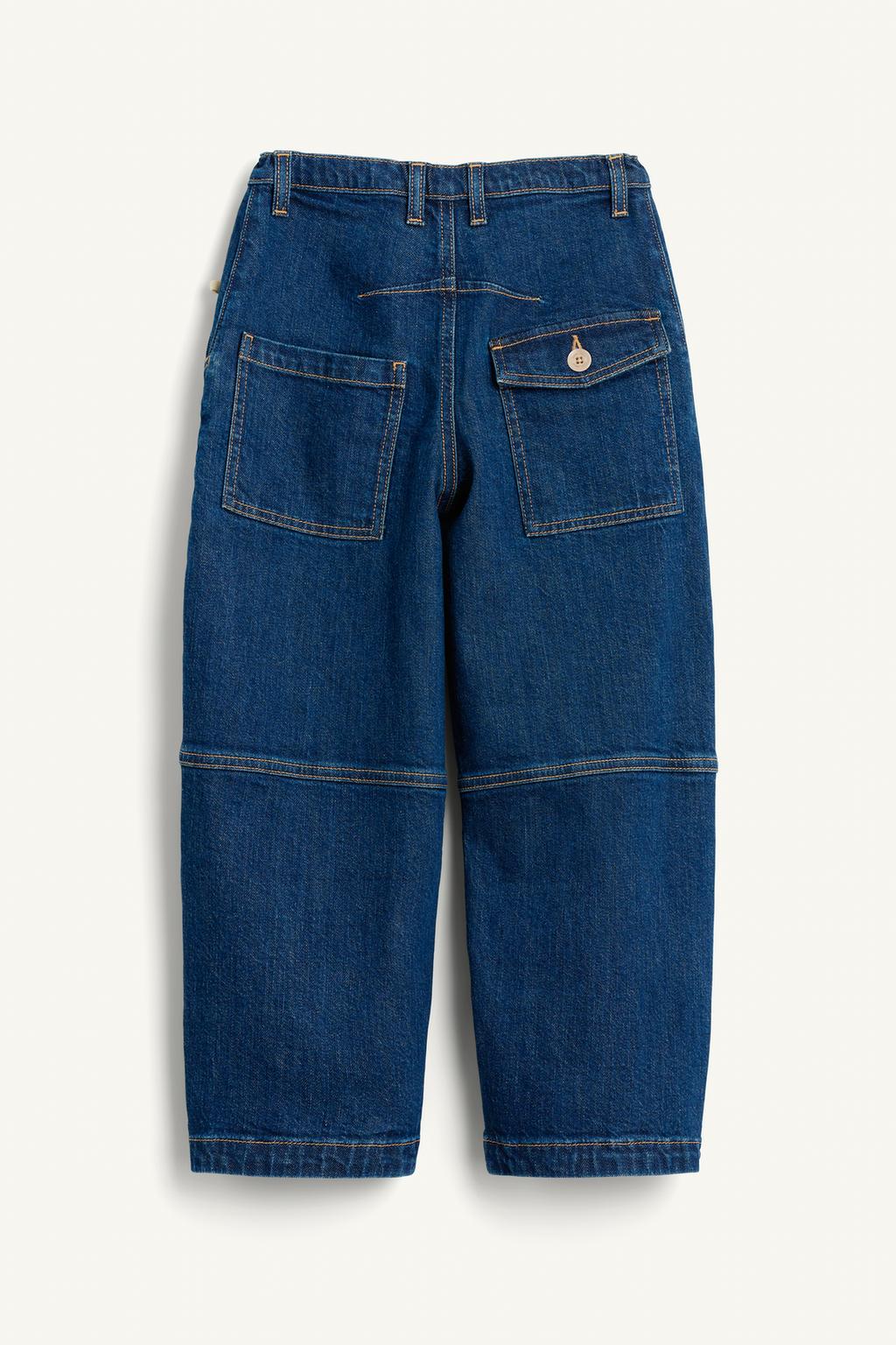 Джинсы dnm pnt 15