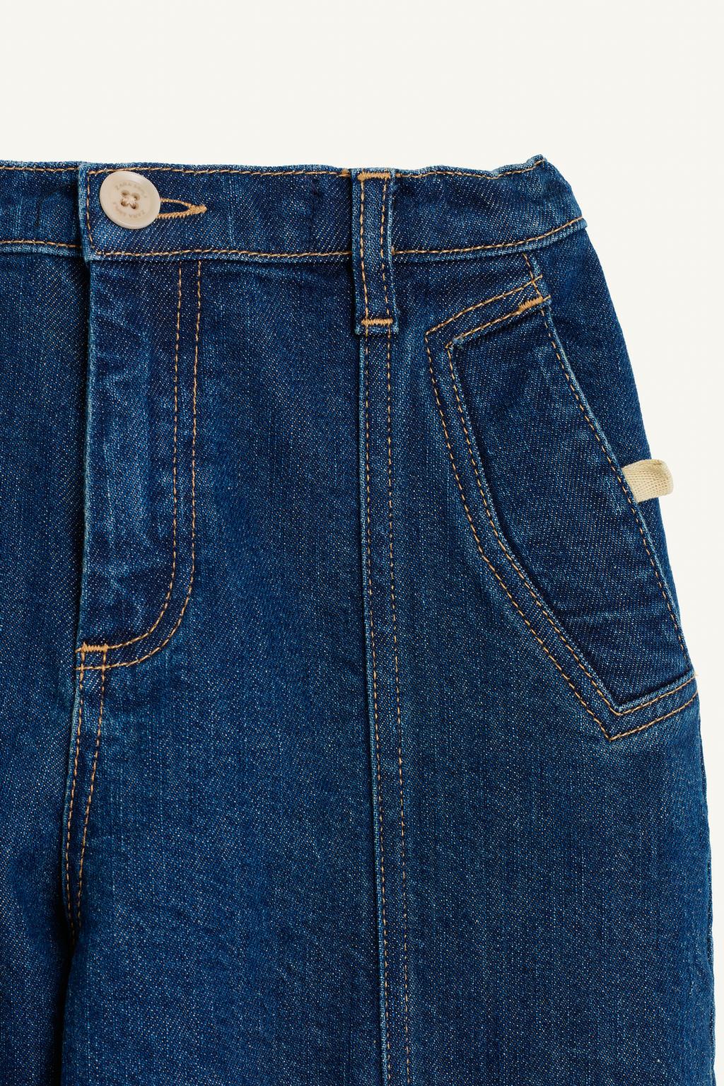 Джинсы dnm pnt 15