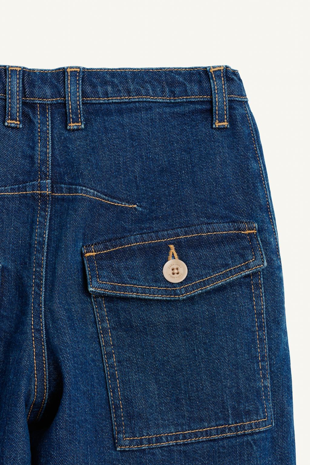 Джинсы dnm pnt 15