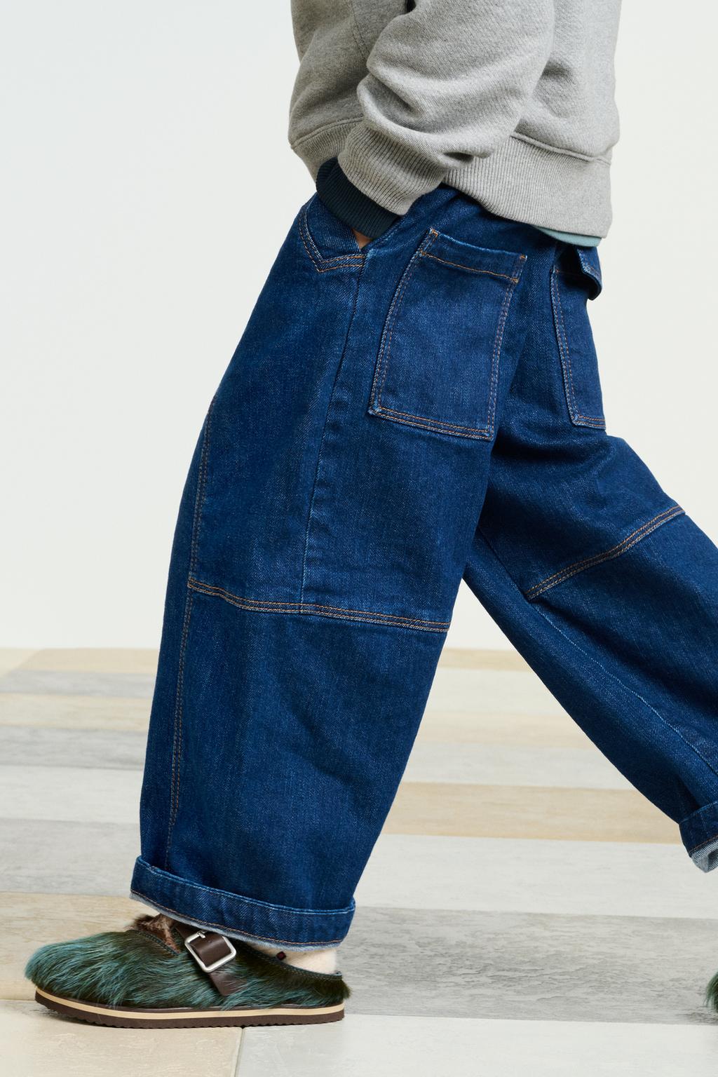 Джинсы dnm pnt 15