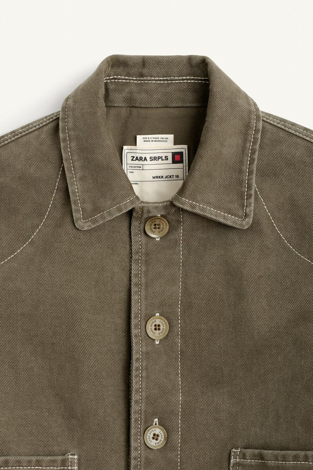 Куртка рабочего 15