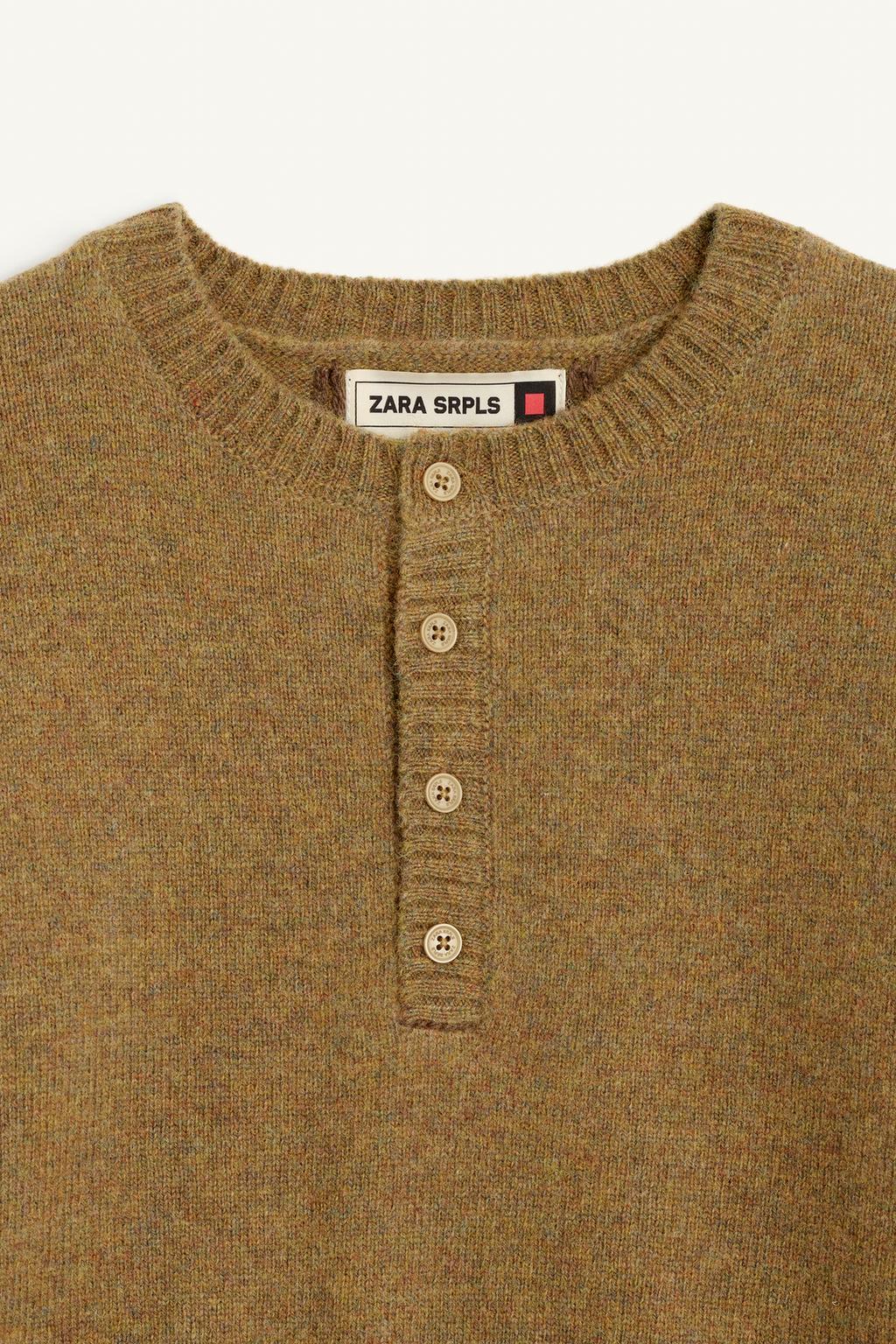 Кофта из шерсти с застежкой на пуговицы