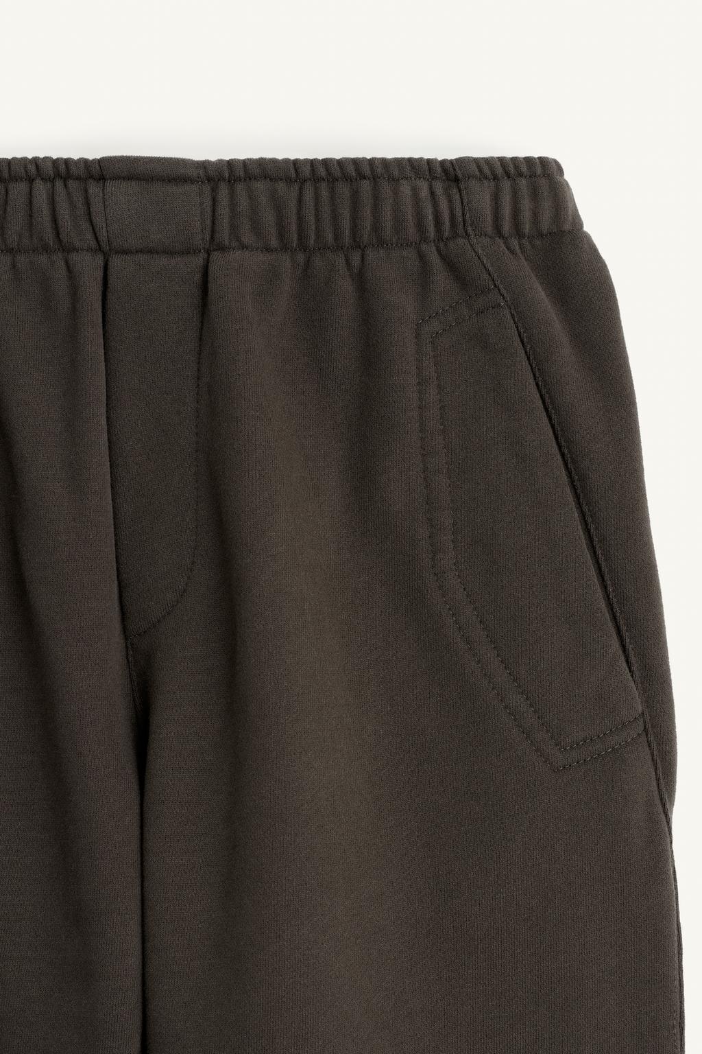 Брюки bsc pnt 15