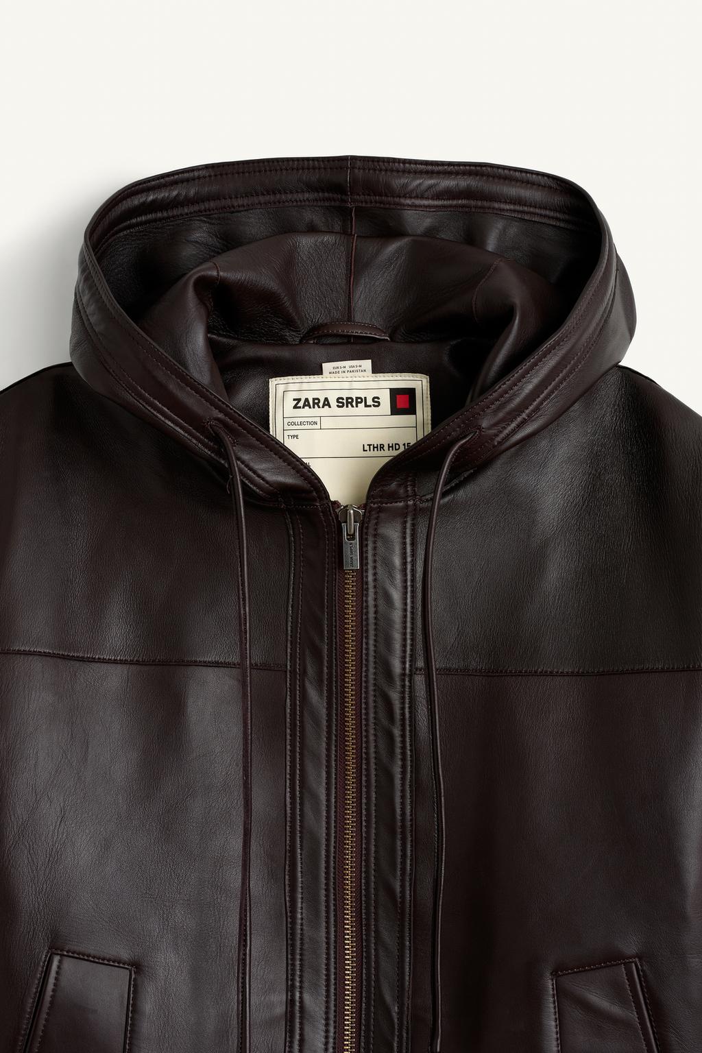 Куртка из кожи