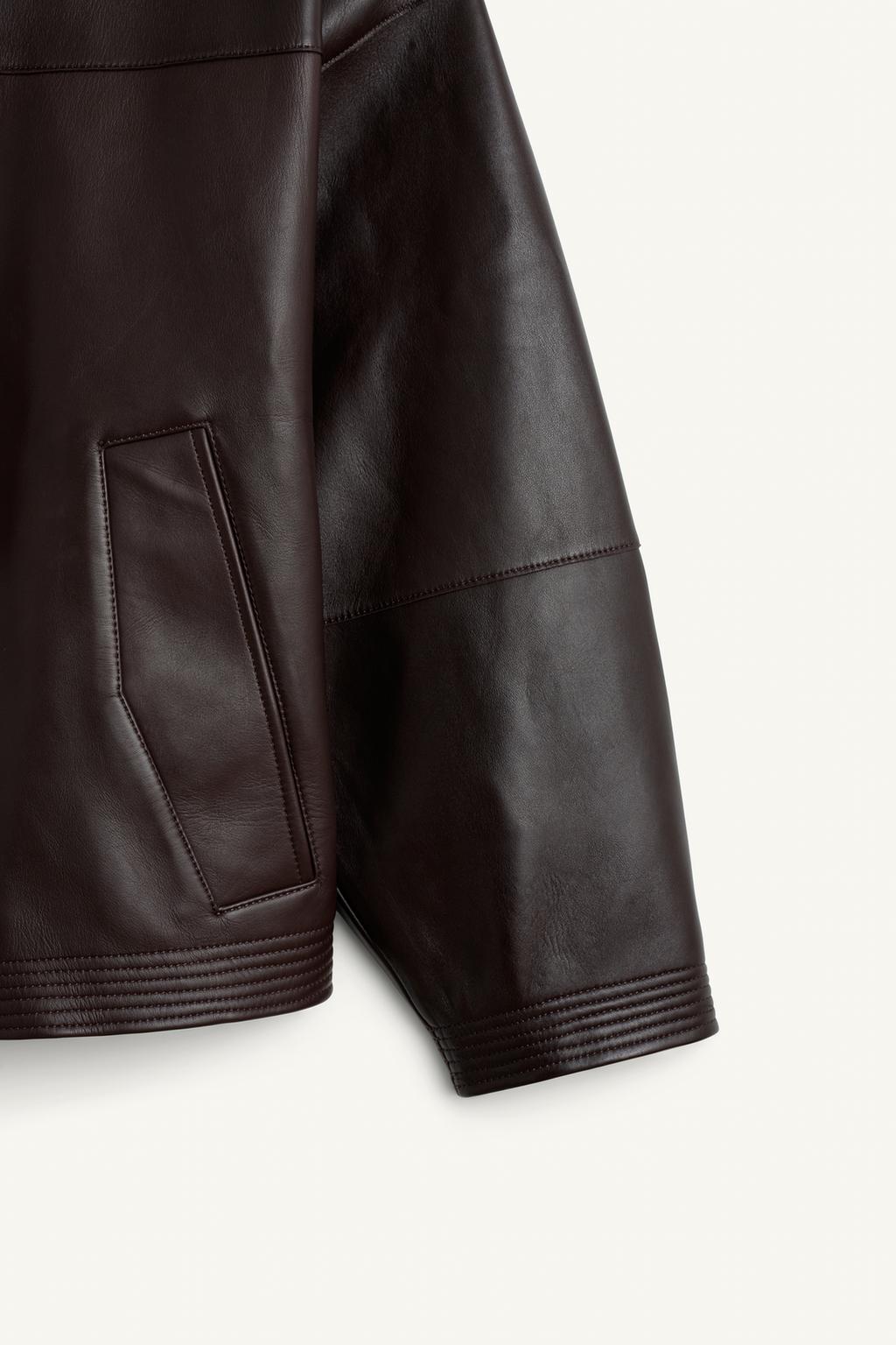 Куртка из кожи