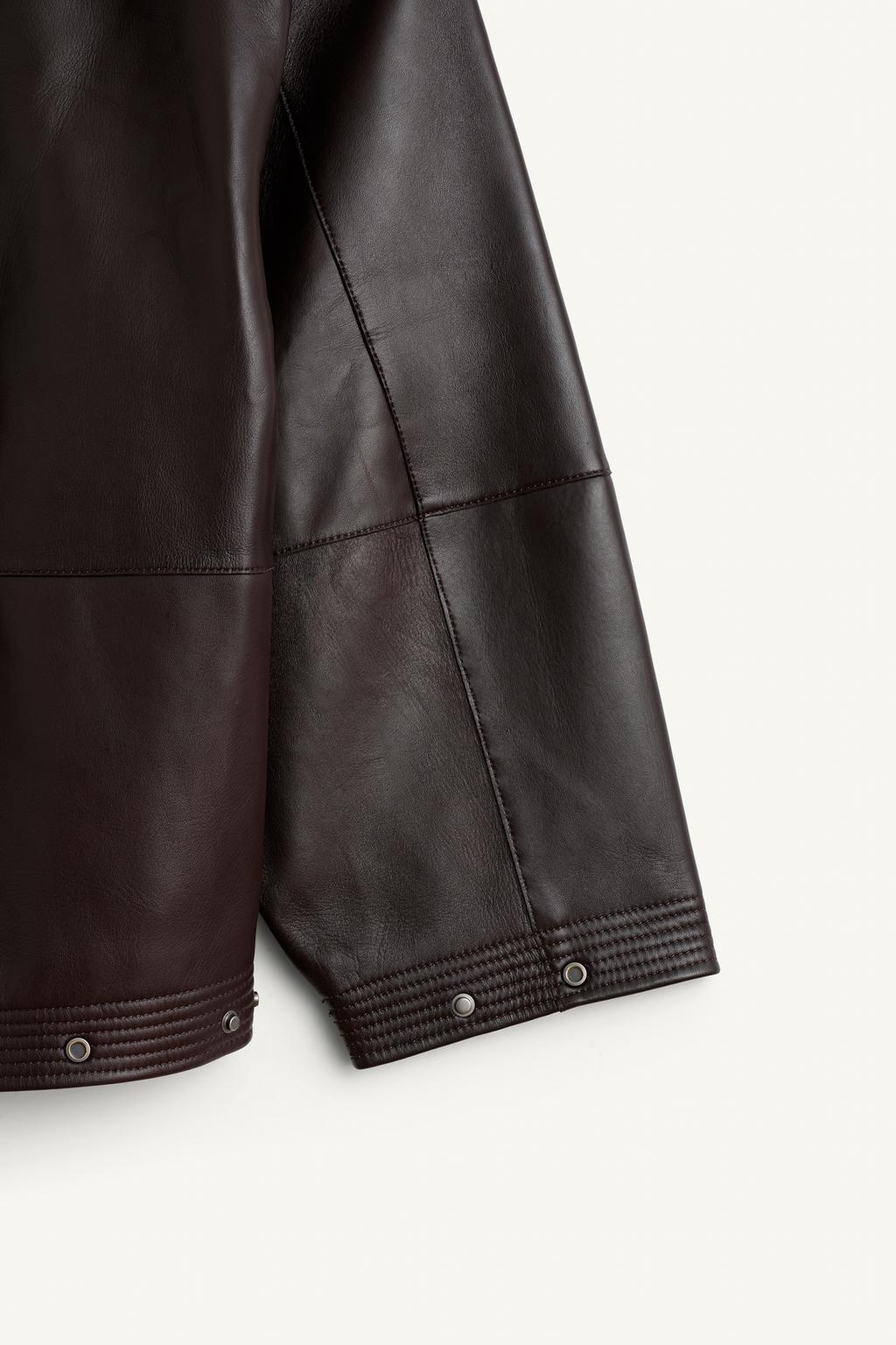 Куртка из кожи