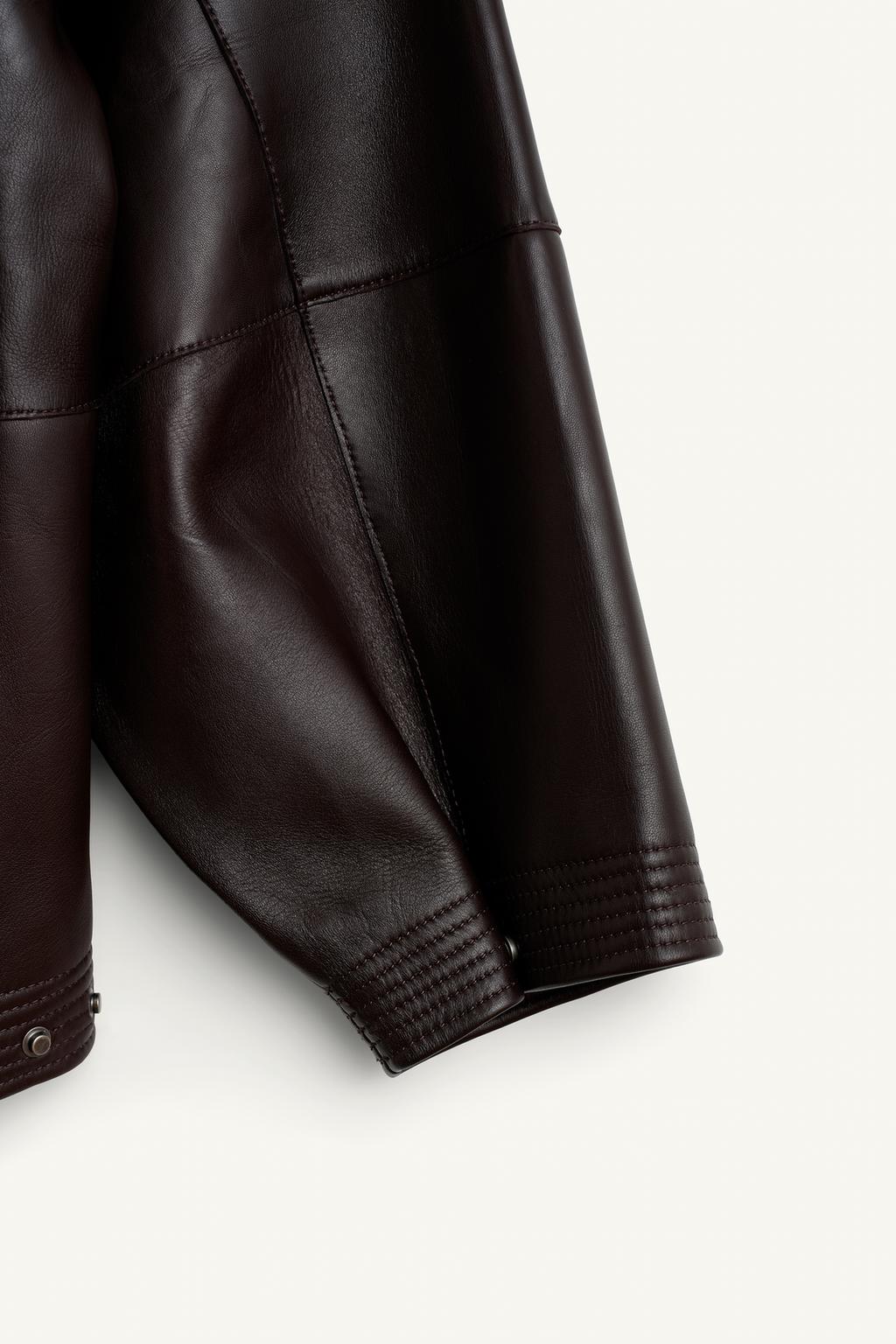 Куртка из кожи