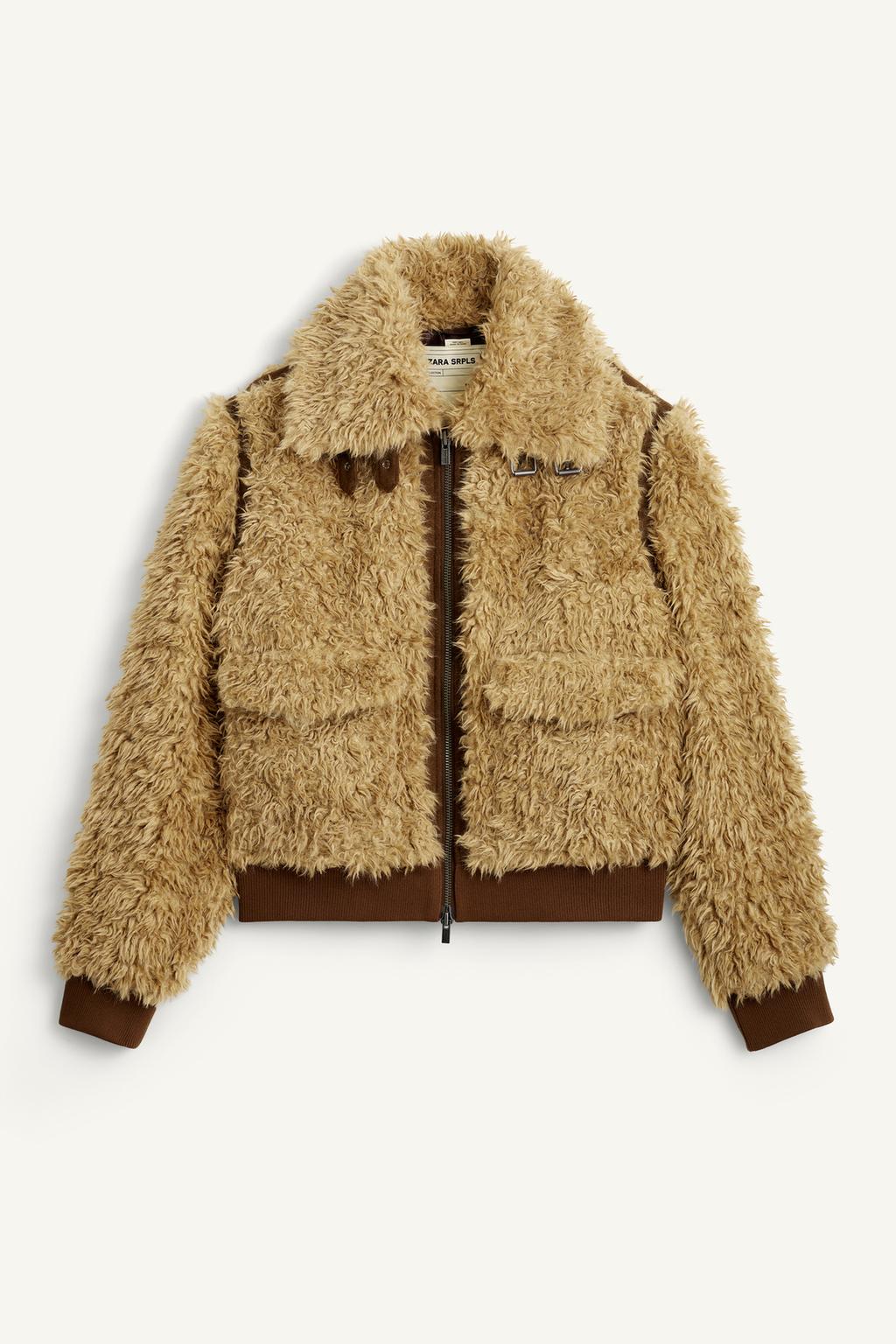 Шерстяная куртка