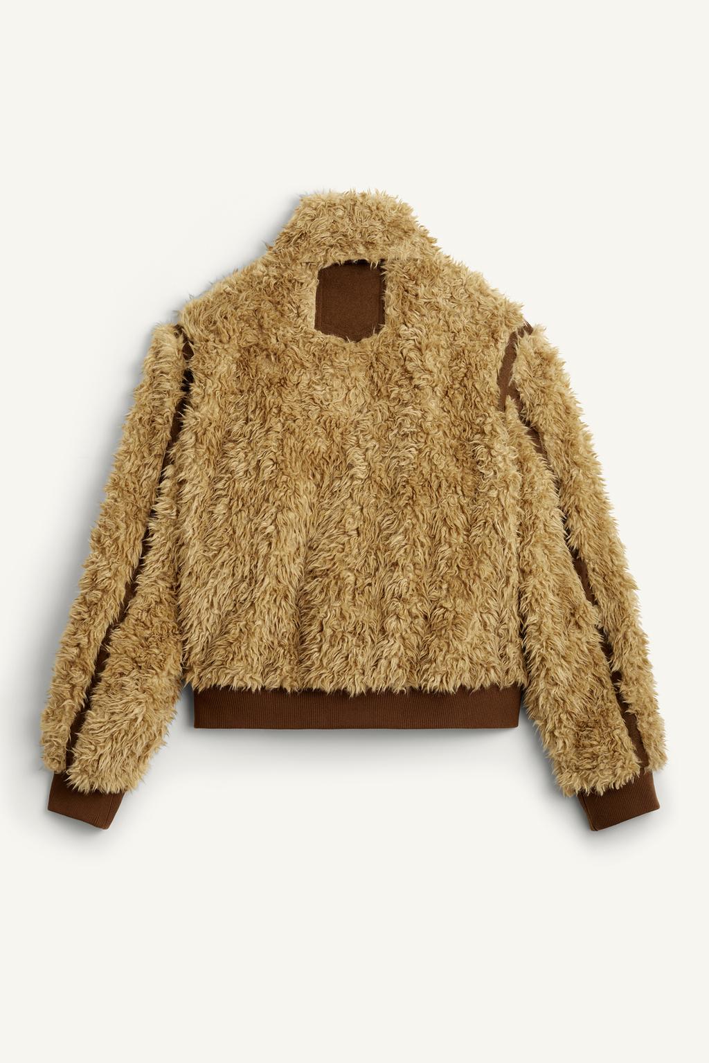 Шерстяная куртка