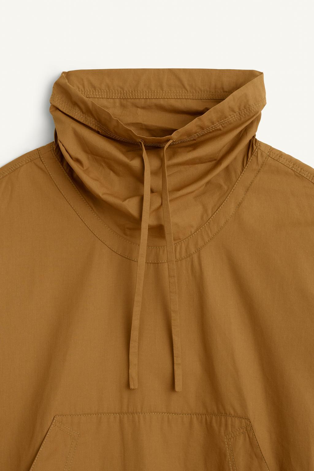 Рубашка из поплина