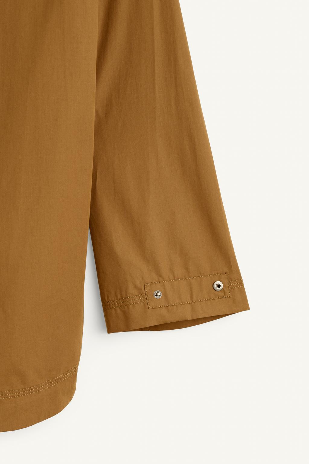 Рубашка из поплина