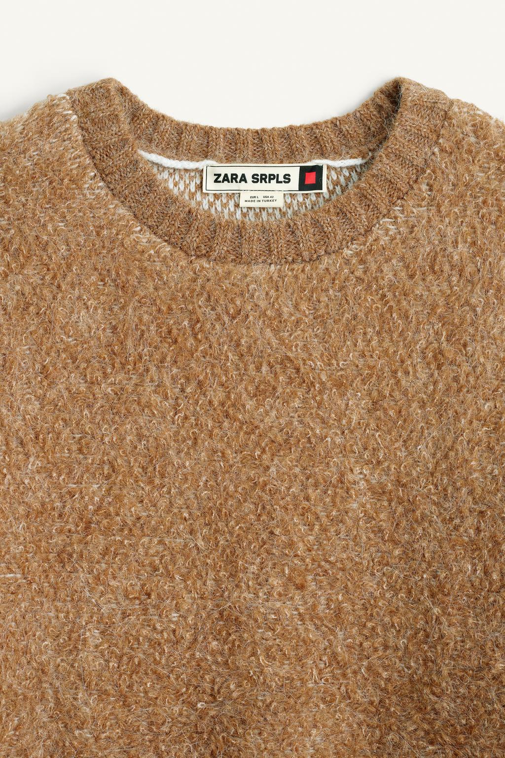 Свитер прямого кроя cml jmp