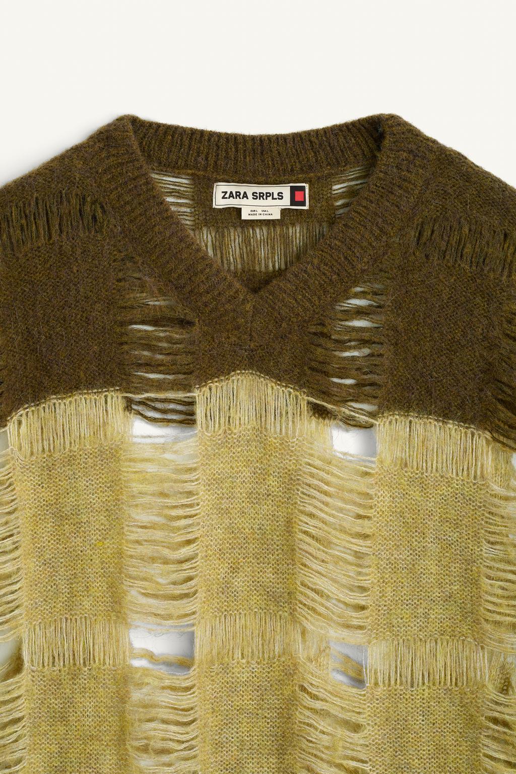 Свитер rppd jmp