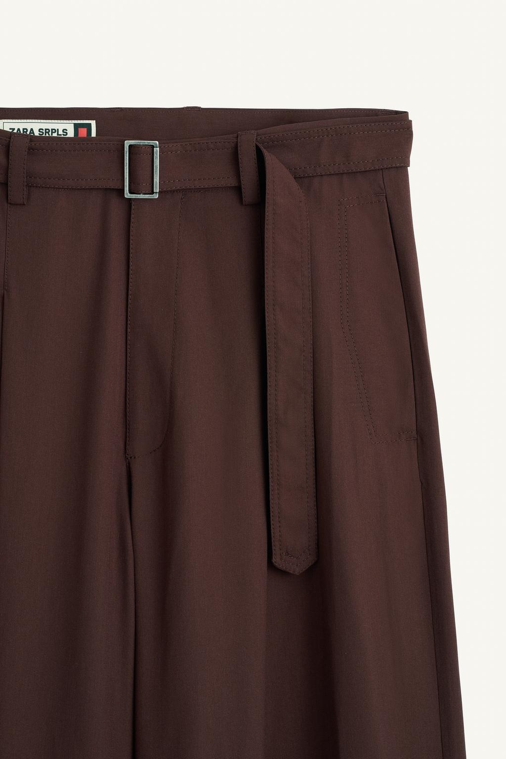 Широкие брюки wd lg