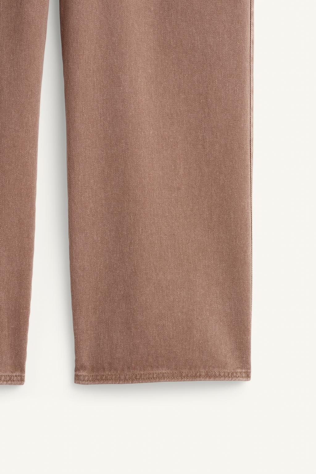 Джинсы pnk dnm