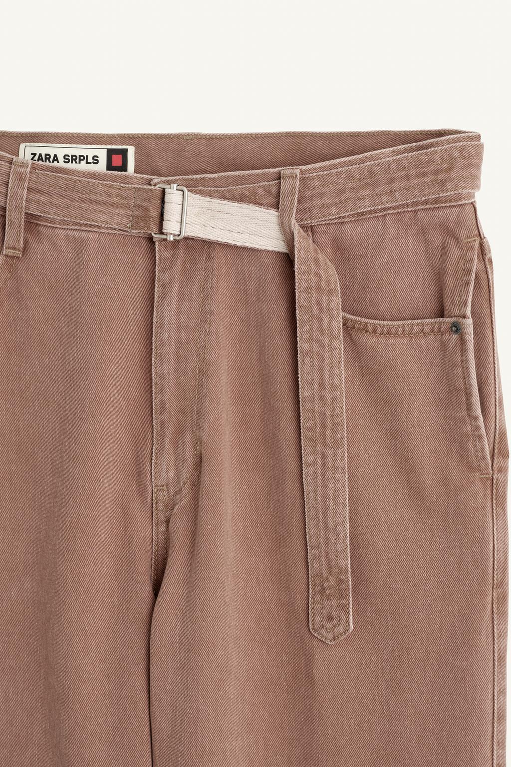 Джинсы pnk dnm